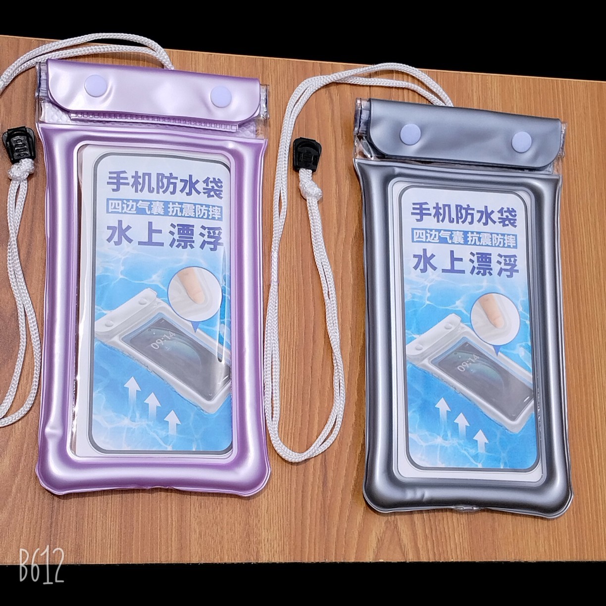 Summer Mobile Phone Waterproof Bag with Touch Screen Rider Waterproof Sealed Bag in Rainy Days Thickened Wear-Resistant Swimming Underwater