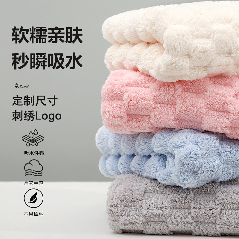 Picture of New Coral Velvet Cloud Plaid Towel, Water-Absorbent, Quick-Drying Candy Corduroy, Non-Shedding, Soft Edge-Wrapped Bath Towel
