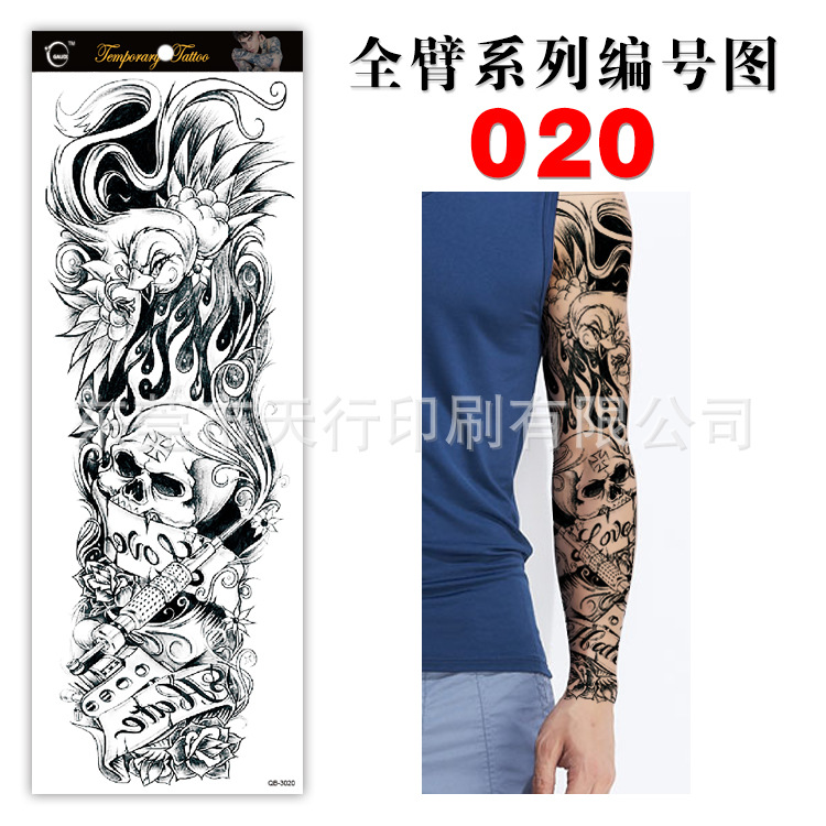 Picture of Manufacturer in Stock Wholesale Full Arm Tattoo Stickers Arm Waterproof Tattoo Stickers Popular Tattoo Decals Arm Horror Tattoo Stickers