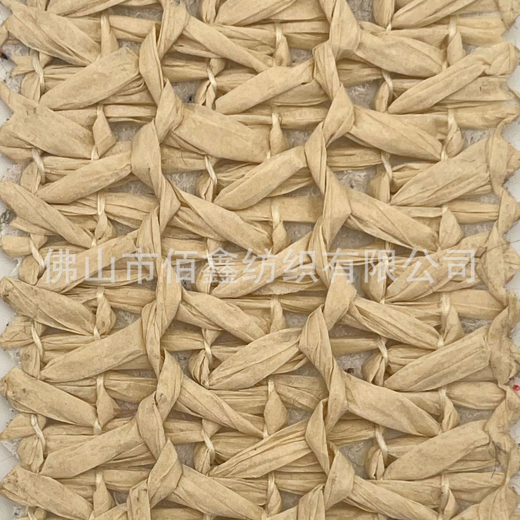 Picture of Environmentally friendly color craft paper weaving Japanese Korean style papyrus woven bags women's handbags shoes and hats special materials spot wholesale