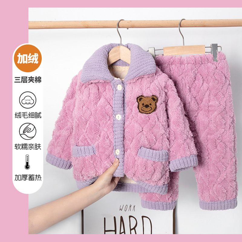 Picture of Children's Three-Layer Quilted Pajamas Winter Flannel fleece-lined Thickened Boys' Girls' Baby Warm Home Clothes suit