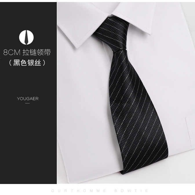 Picture of High-Quality Zipper Tie Men's Formal Business Groom Wedding 8cm Easy-To-Pull Convenient Lazy Boxed Short Style