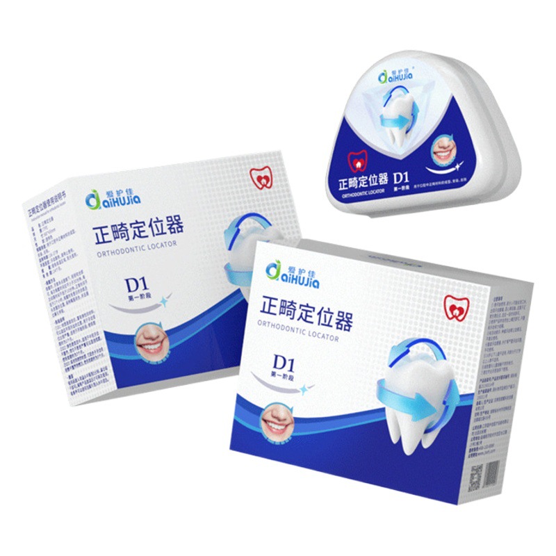 Love to protect good teeth corrector adult braces retainer buck teeth package correction night molar fixer wholesale
