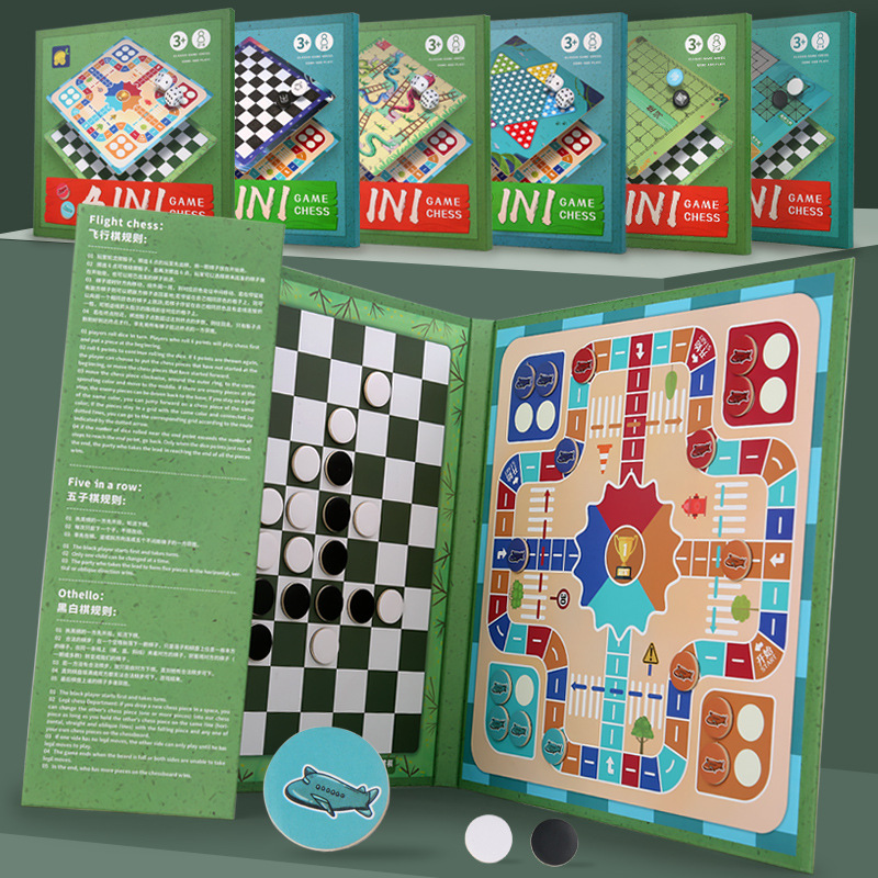 Magnetic Wooden Functional Book Game Chess Flying Chess Gobang Children's Board Game Parent-Child Interactive Educational Toys