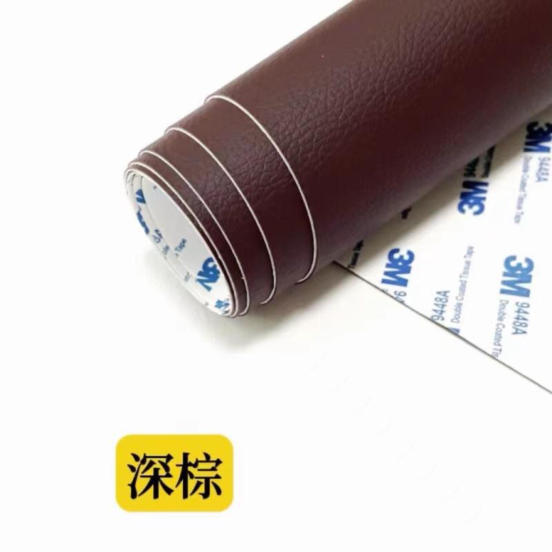 Picture of Cross-border wholesale litchi grain 3M adhesive self-adhesive leather sofa repair subsidy car interior renovation repair patch