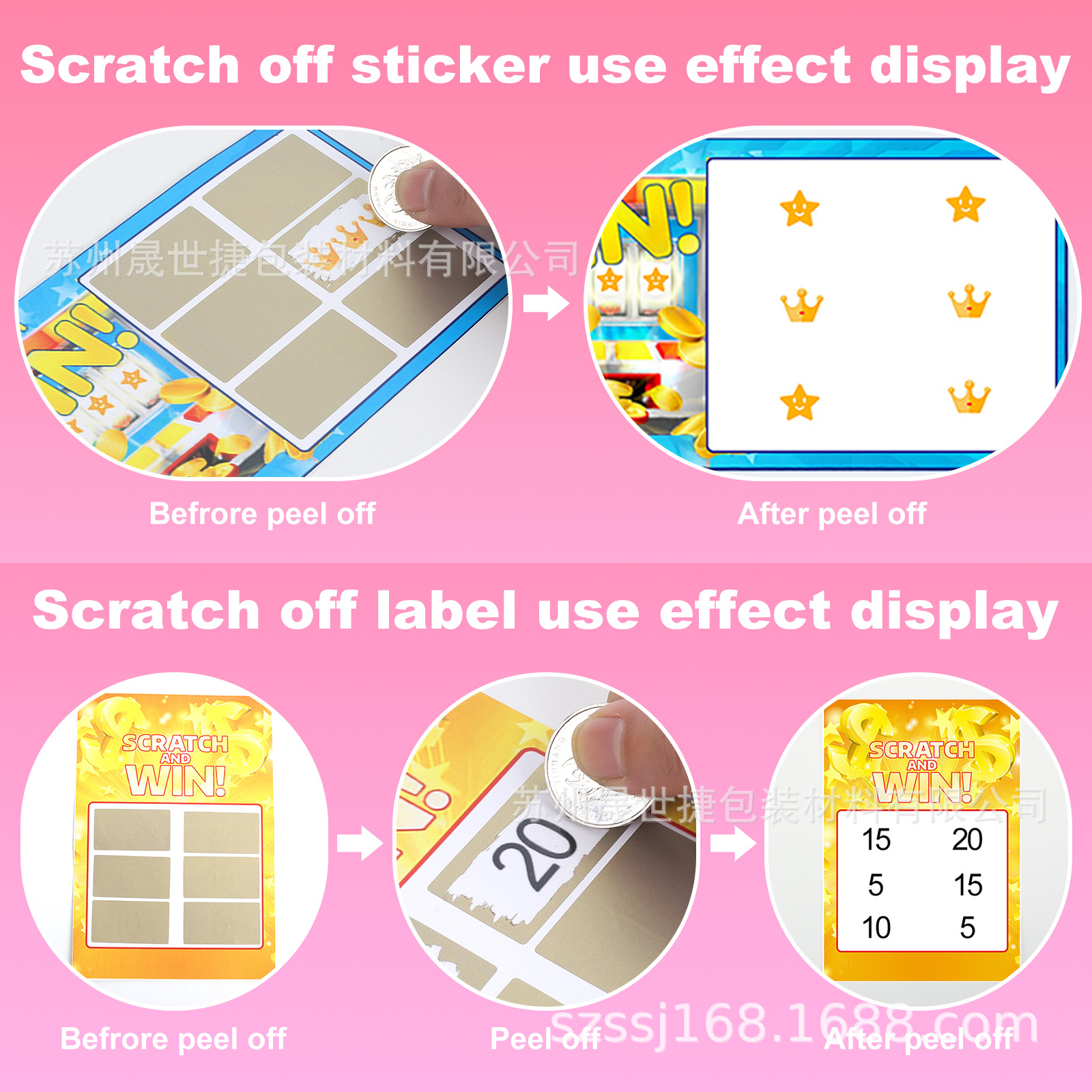 Picture of Cross-border scratch sticker scratch card coating game coating DIY handmade hidden surprise 23*42mm