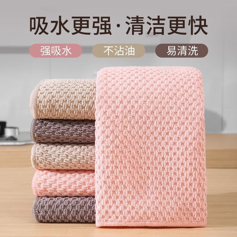 Wholesale household cleaning absorbent senior dishcloth dishcloth lint-free oil-free super thick cloth for kitchen