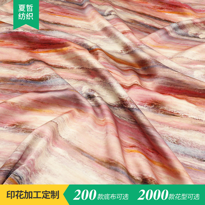 XR130B-8645 digital abstract 50D elastic satin chiffon fabric cheongsam suit hair accessories fabric