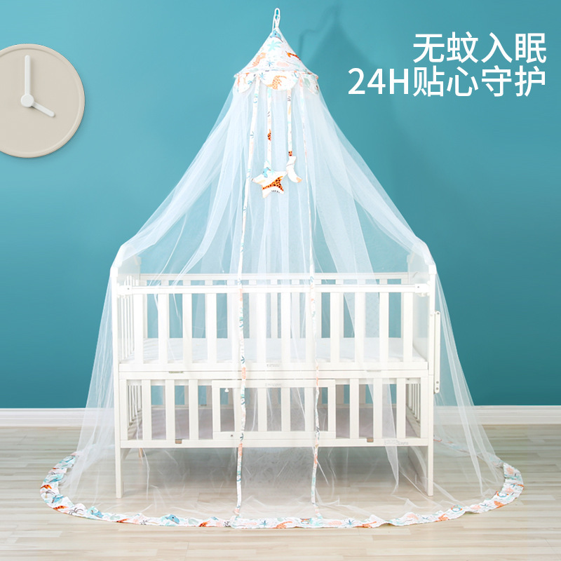 Picture of Baby Crib Mosquito Net with Bracket Kidsren's Bed Mosquito Net Cover Baby Bb Newborn Floor Clip-Type Anti-Mosquito Encryption Universal