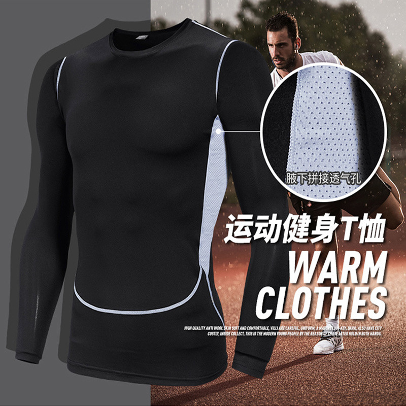 Quick-drying T-shirt Men's Long-sleeved Running Basketball Sports Training Suit Riding Base Compression Clothes Sports Stretch Tights