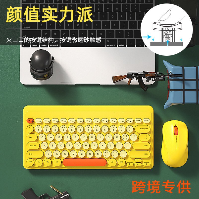 BOW external wireless keyboard and mouse suit laptop desktop computer general office home mute USB cross-border exclusive