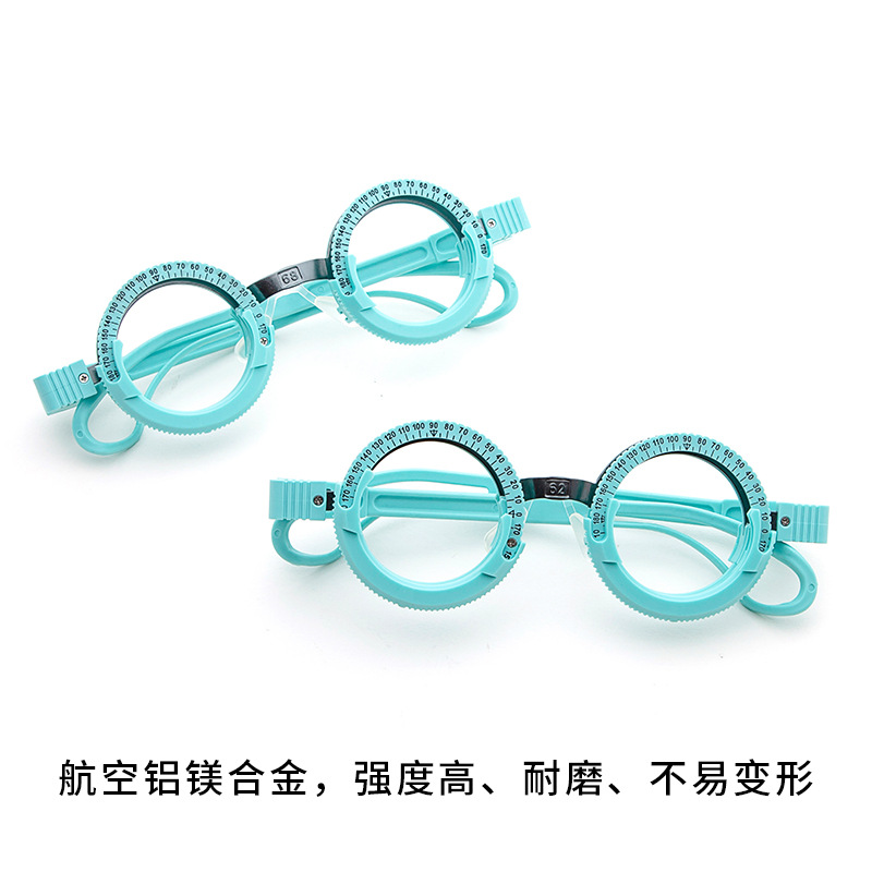 Picture of Aluminum magnesium tr90 material try-on frame glasses optometry insert light and durable optometry frame aluminum magnesium try-on frame wholesale