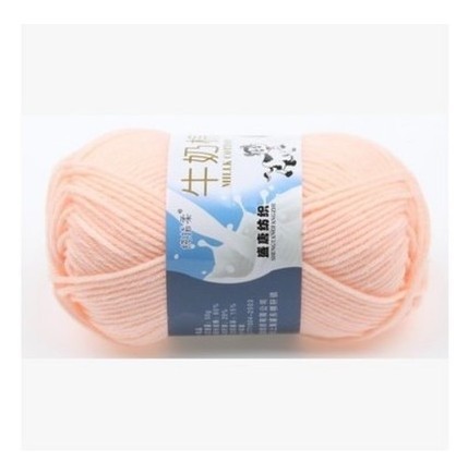 Picture of Five strands of milk cotton medium thick cotton yarn acrylic wool hook shoes wholesale Tang 5 strands of wool wholesale