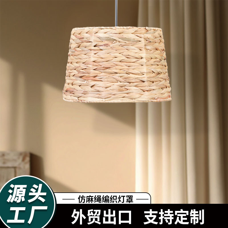 Imitation hemp rope woven lampshade restaurant hot pot shop hostel bar chandelier straw rope lantern lamps lighting wholesale