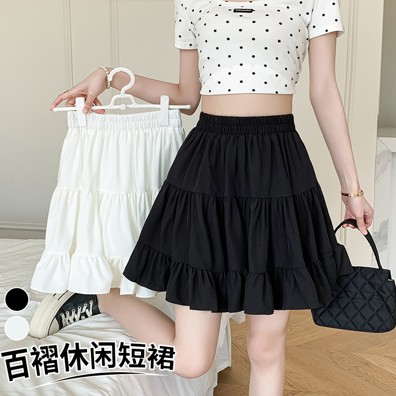 Ballet Style White Tutu Skirt Skirt Women's Summer Short Skirt Sweet A- line Skirt Cake Skirt