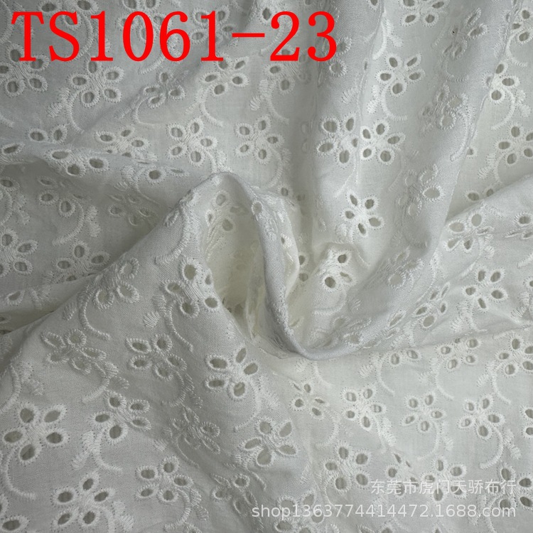 Ready Supply of Woven Cotton Embroider, Combed Cotton Large Machine Embroider, Cotton Embroider, Chinese Style Clothing Embroider Material