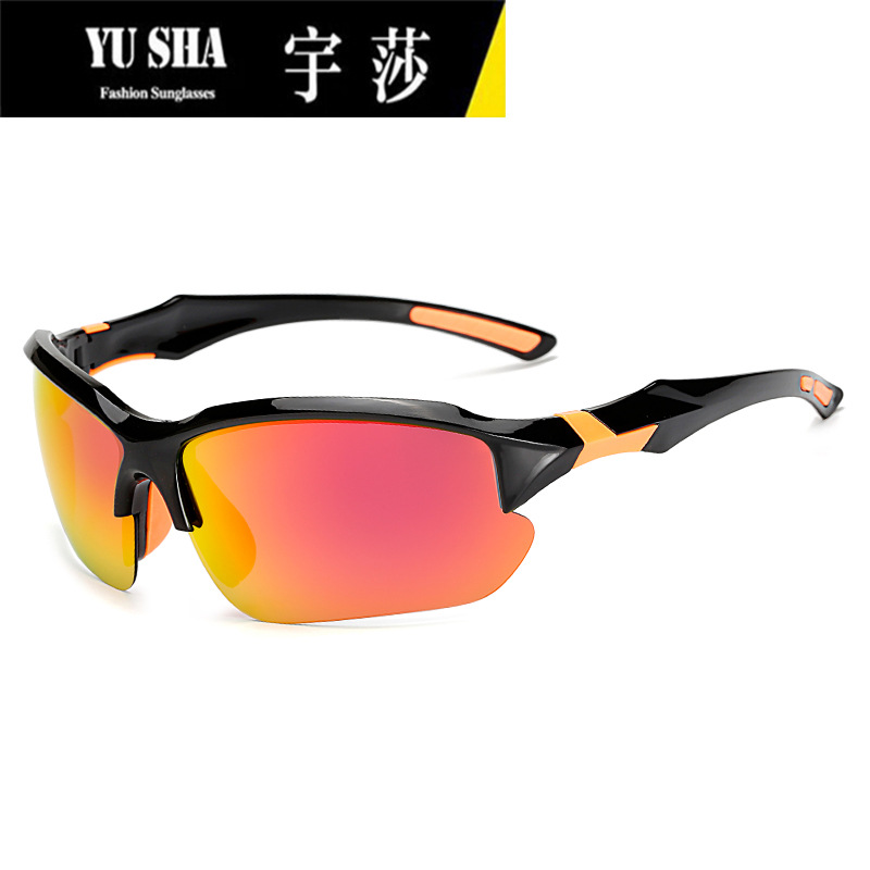 Picture of Yusha new men and women polarized sunglasses 9301 sunglasses cross-border riding glasses outdoor color changing sunglasses