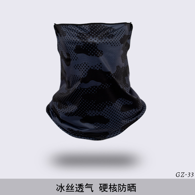 Picture of Outdoor ice silk mask changeable ear scarf men's and women's bicycle riding hood collar sun protection scarf summer