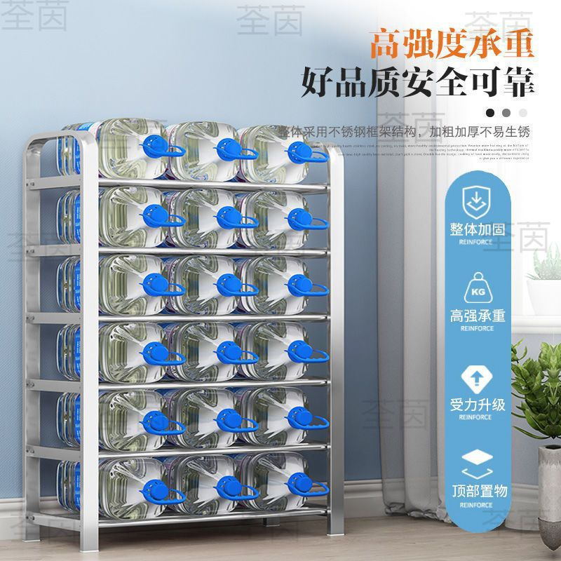 Picture of Stainless steel shoe rack thickened and thickened dustproof dormitory home economical Internet celebrity dormitory storage multi-layer manufacturer