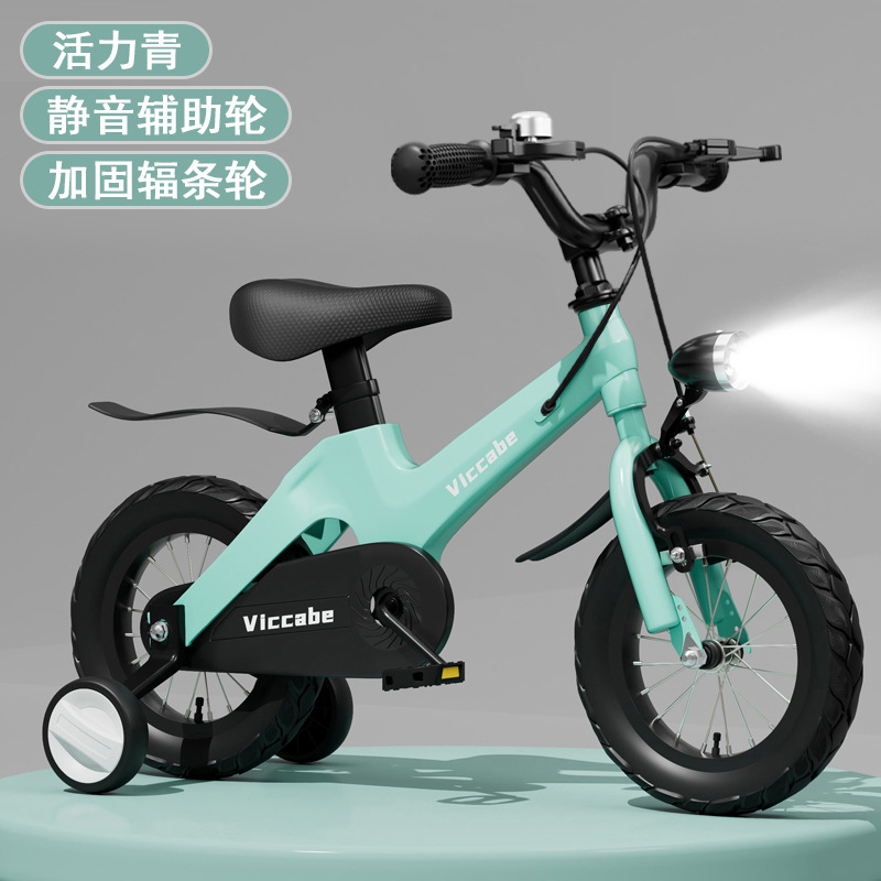 Picture of New Kidsren's Bicycle 2-5-8 Years Old Boys and Girls Baby Cycling Bicycle 12/14/16/ 18inch Bicycle Batch