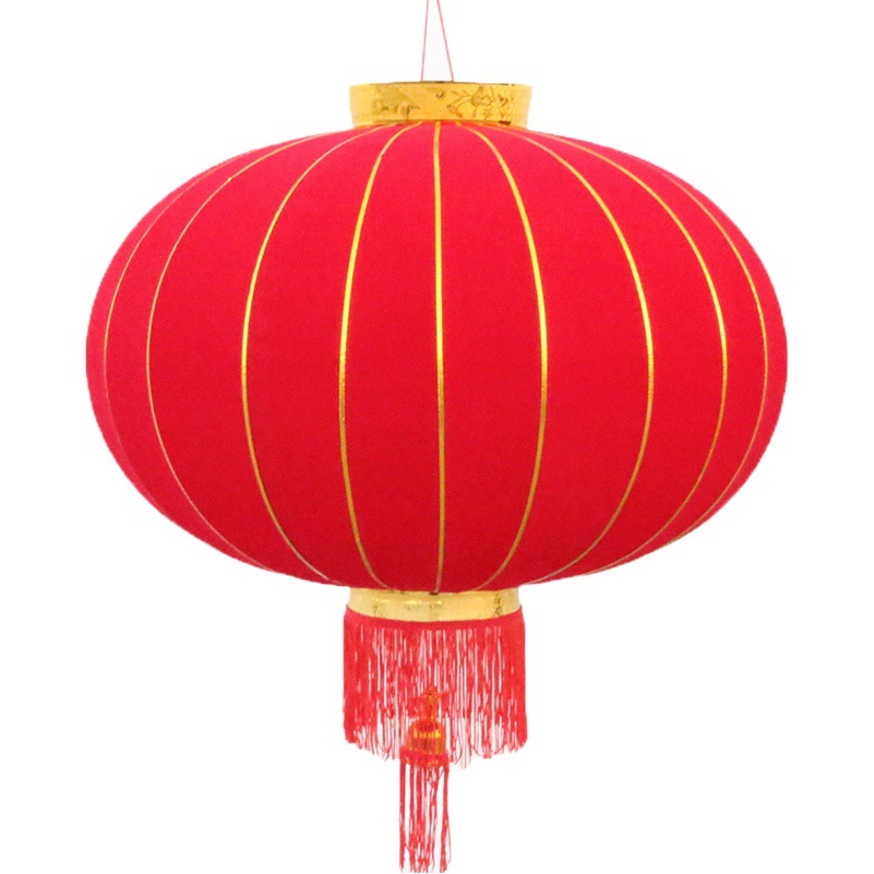 Picture of Spring Festival Red Lantern Advertising Outdoor Lantern Pole Lantern Phnom Penh No Word New Year Decoration Palace Lantern Unit Wholesale