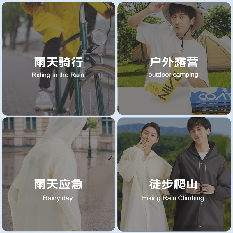 Picture of Non-Disposable Raincoat Wholesale Eva Adult Thickened and Lengthened Outdoor Hiking Travel Portable One-Piece Raincoat