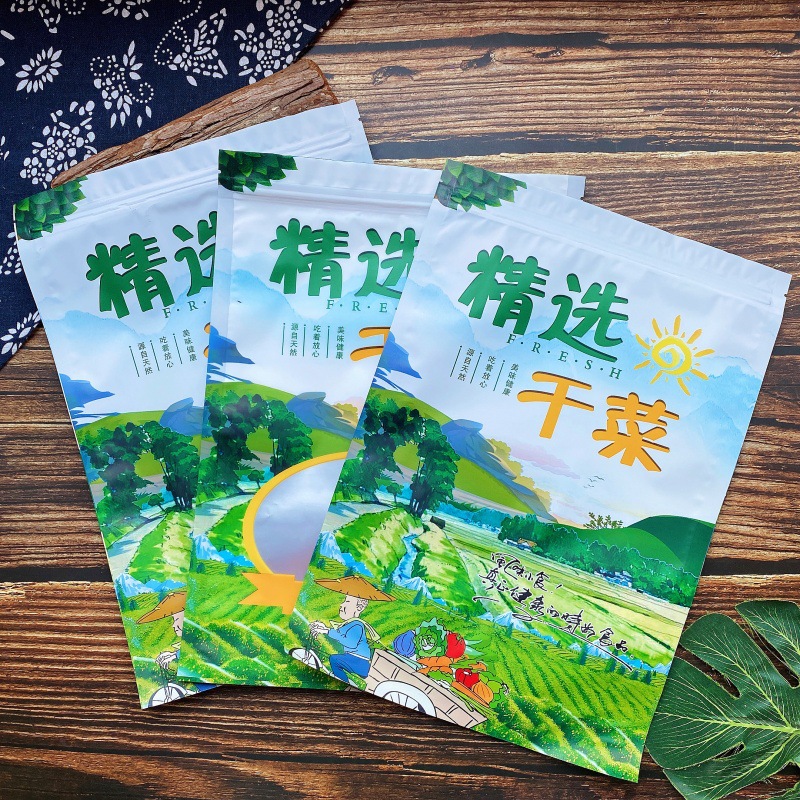 500g Selected Dried Vegetables Ziplock Bag Farm Vegetables Dried Beans Local Specialty Vegetables Dried Vegetable Packaging Bag Half a Catty Zipper