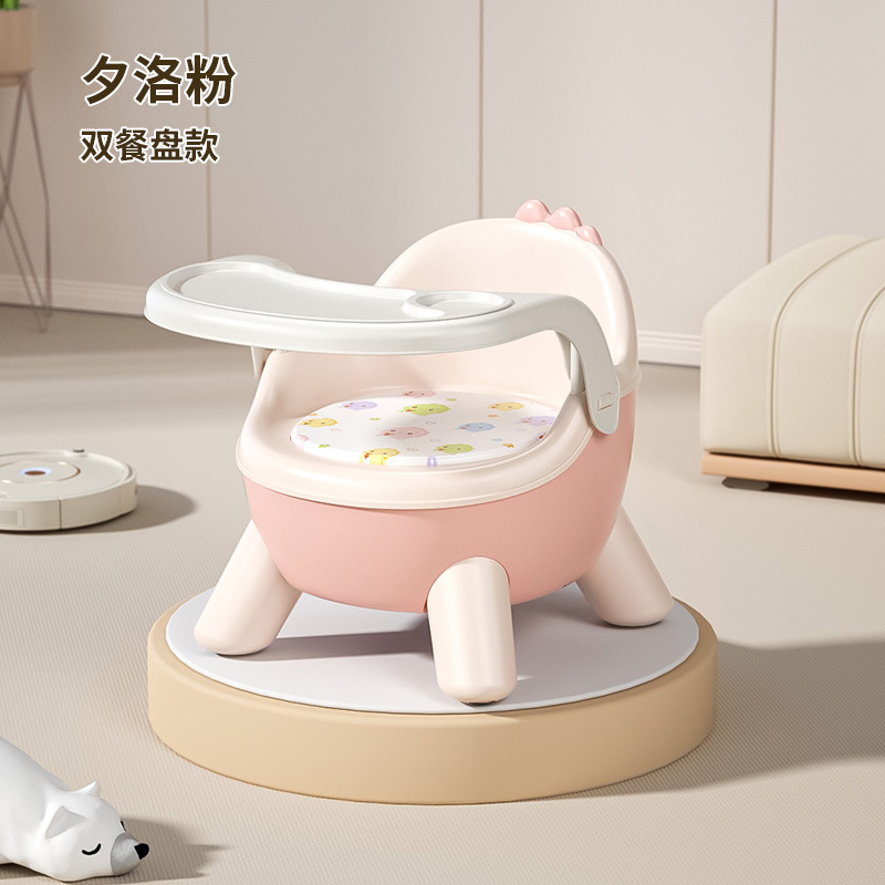 Picture of Baby Dining Chair Baby Called Chair Backrest Learning Sitting Stool Low Children's Removable Dining Table Seat
