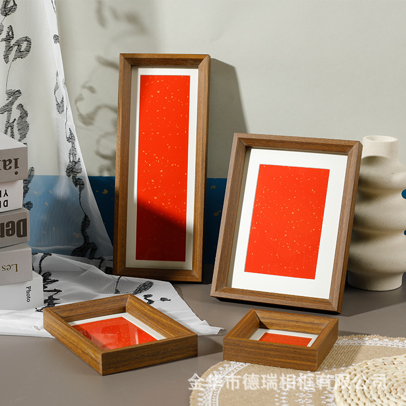 Book picture frame wooden calligraphy frame photo frame calligraphy frame wall-mounted decoration frame factory wholesale rectangular ornaments