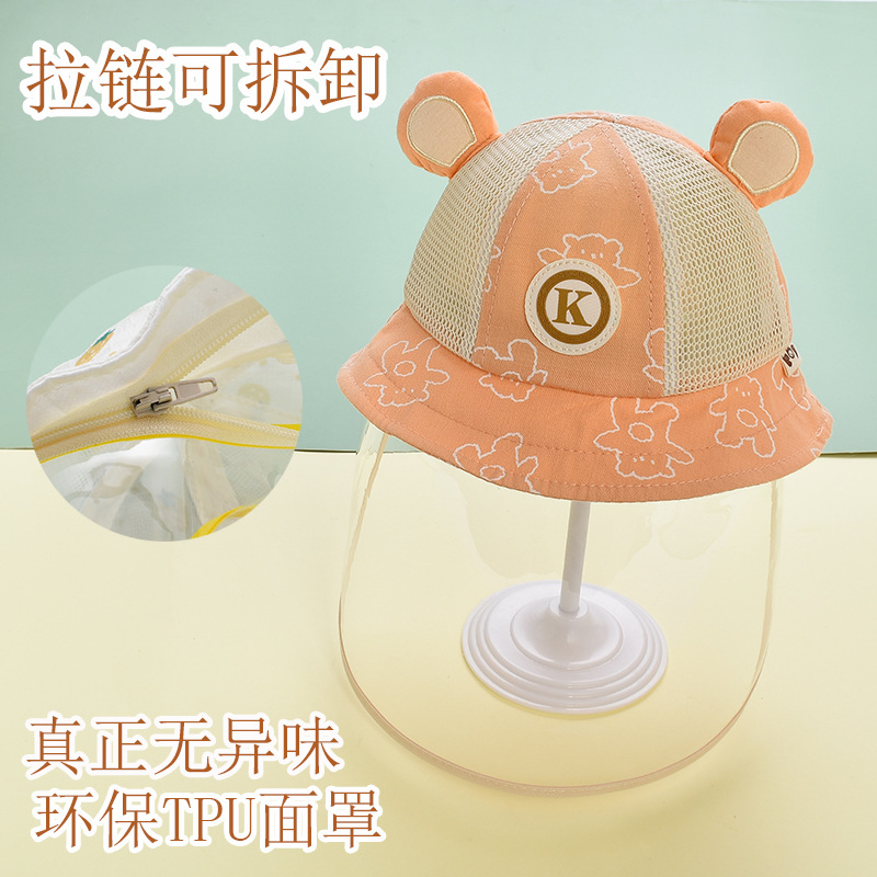 Picture of Newborn Baby Protective Face Cover Going Out Baby Anti-Droplet Hat Summer Sun Protection Hat Spring and Autumn
