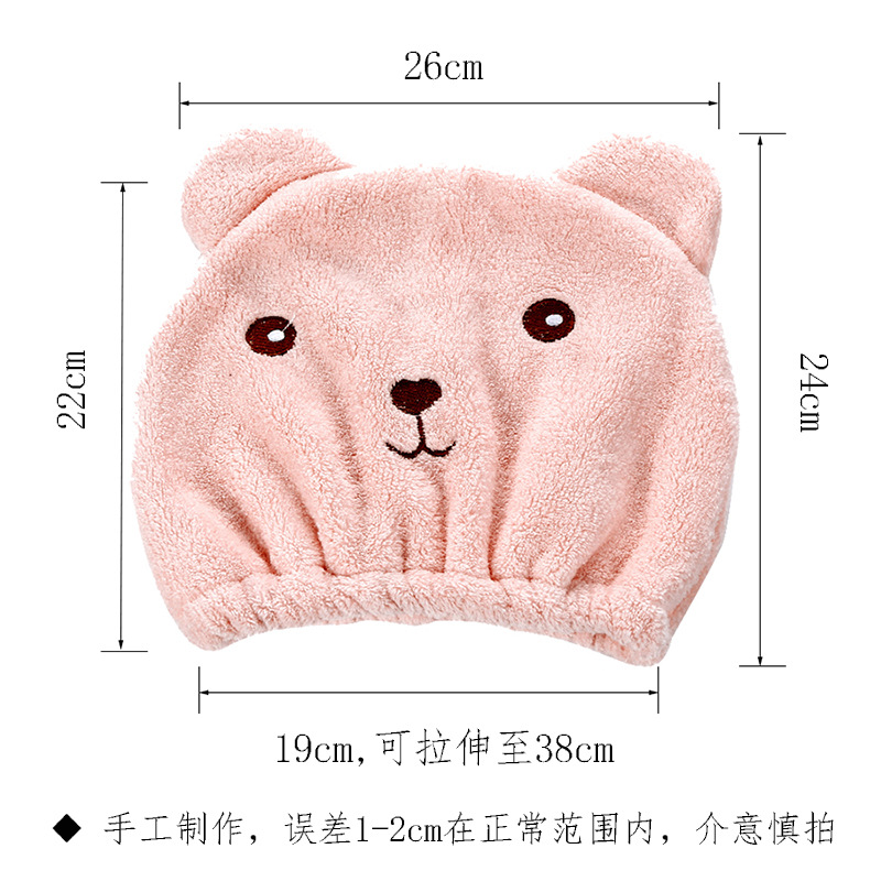 Picture of Korean version of thick coral velvet embroidery bear dry hair cap cute cartoon super absorbent quick-drying dry hair towel wholesale