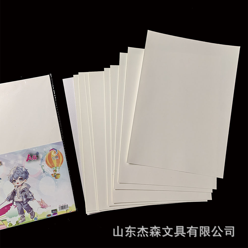 Recalling 200g white cardboard A4 thick cardboard white drawing paper printing paper color inkjet paper manual card 10 pieces