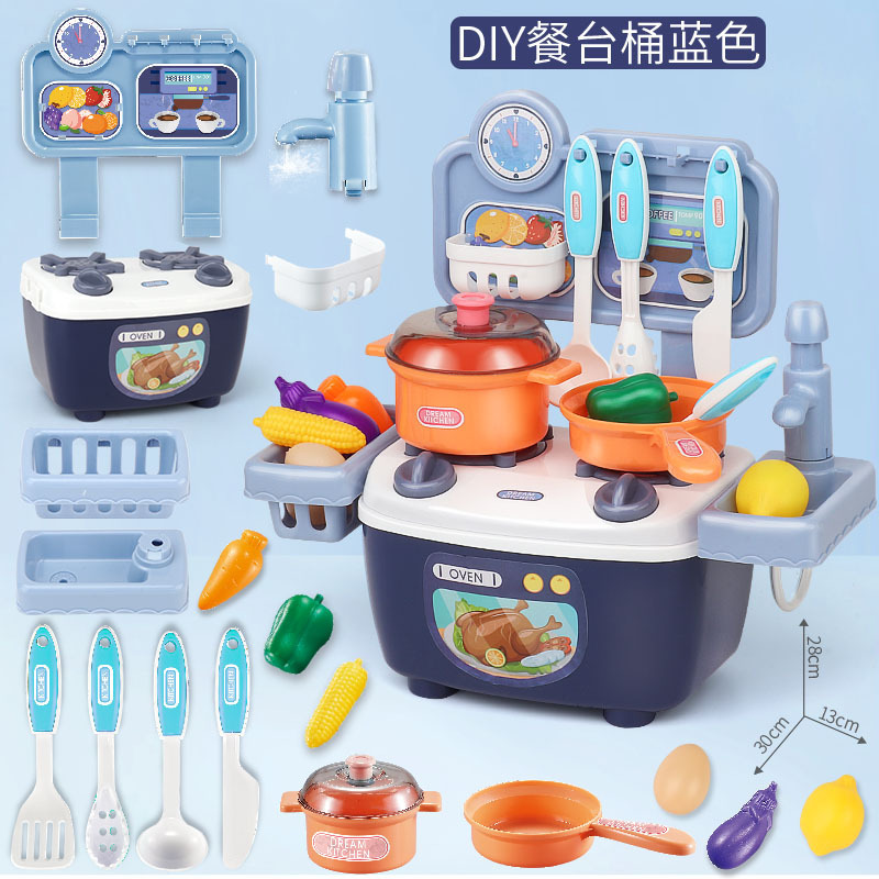 Picture of Cross-Border Children's Play House Kitchen Toy Set Girls Simulation Spray Water Cooking Mini Tableware Table Wholesale