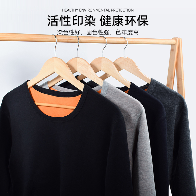 Picture of Thermal Underwear for Men and Women Thickened fleece-lined Double-Layer Integrated Cold-Resistant Autumn Clothes Autumn Trousers Cotton Sweater Winter suit