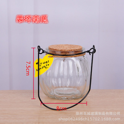 Picture of Wholesale DIY Wish Bottle Star Bottle Nebula Bottle Rainbow Bottle Drift Bottle Ocean Bottle Star Bottle Lucky Star Bottle Glass