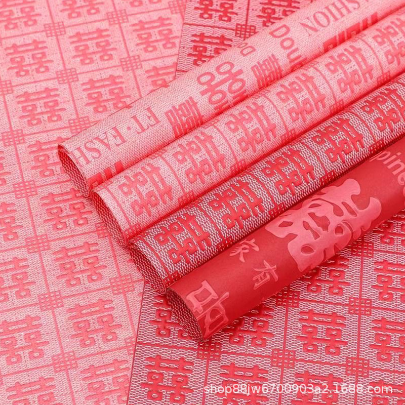 Wedding Happy Character Kraft Paper Wrap Flower Paper Flower Blossom Packaging Material Round Handmade DIY Wedding Wedding Flower Blossom