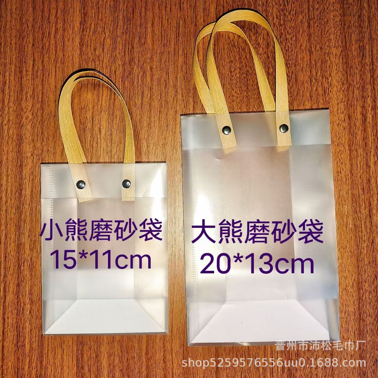 Picture of Coral Velvet Bear Towel Souvenir Gift Box Wedding Shop Promotion Event Opening Gift Advertising Gift Wholesale