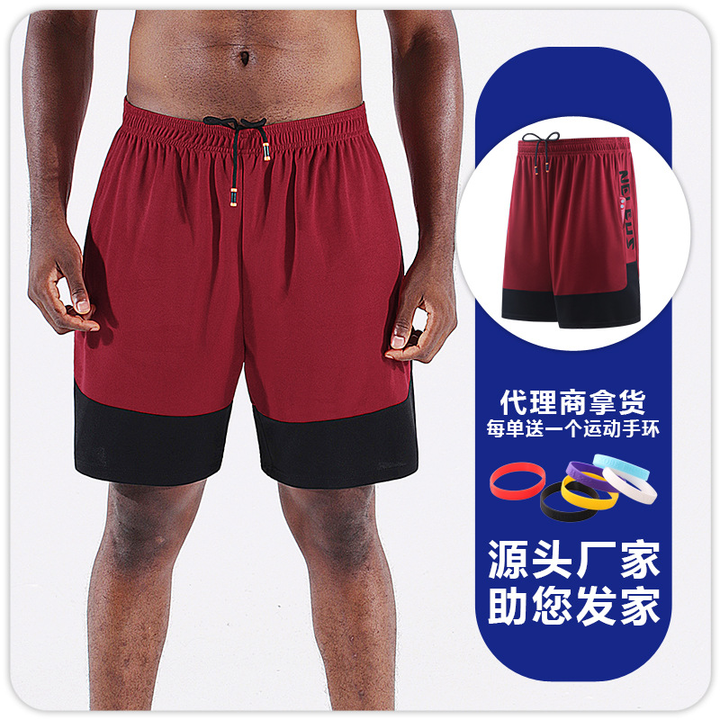 Picture of American Shorts Basketball Pants But Knee Five Points Summer Training Quick-drying Breathable Fitness Breathable Men's Running Sports Pants
