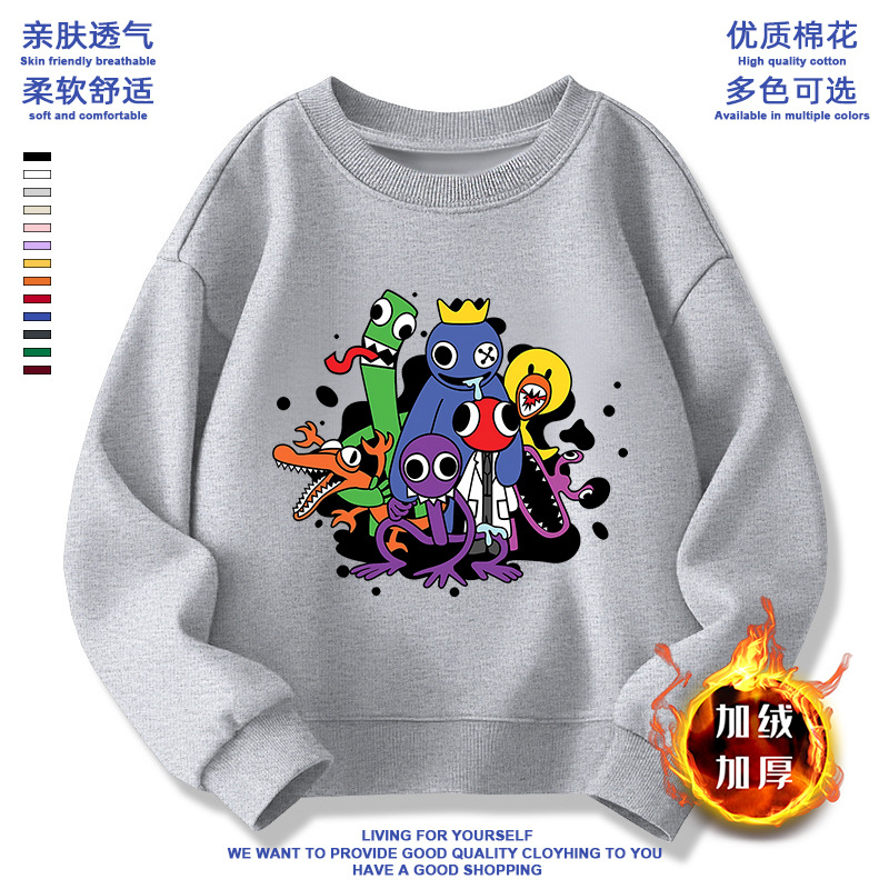 Picture of Rainbow friends peripheral Rainbow friends clothes children's sweater mouth water monster boys and girls round neck children's clothing