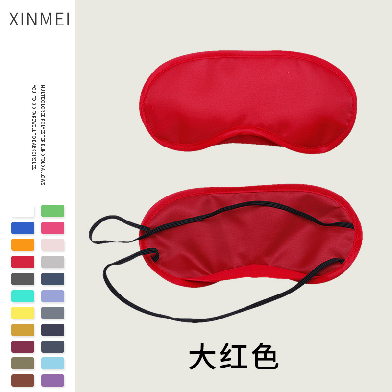 Picture of Polyester Blackout eye mask aviation gift sleep eye mask color game disposable travel eye mask factory wholesale