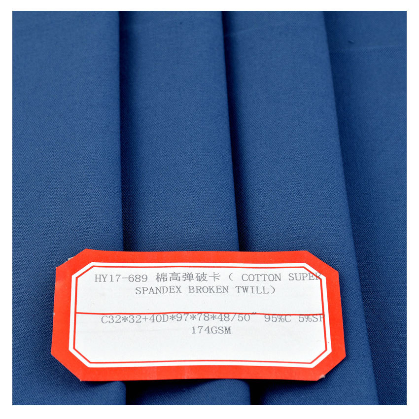 Woven cotton broken card cotton high elastic broken card cotton elastic cloth 174g spring and summer pants fabric 95% cotton 5% spandex