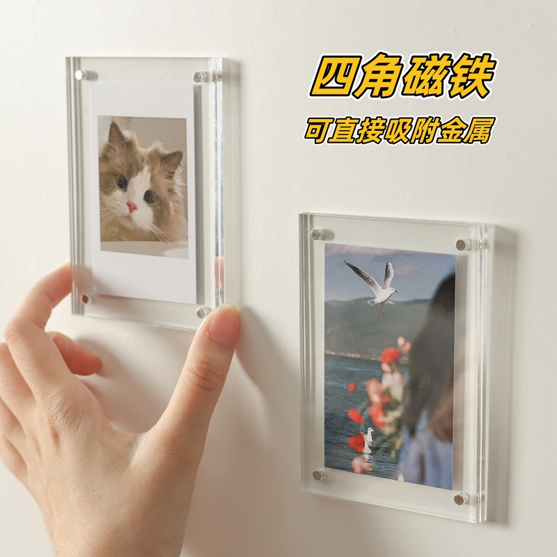Picture of Magnetic suction acrylic photo frame Polaroid diy photo wall 3 inch magnet photo refrigerator sticker small card display board for lovers