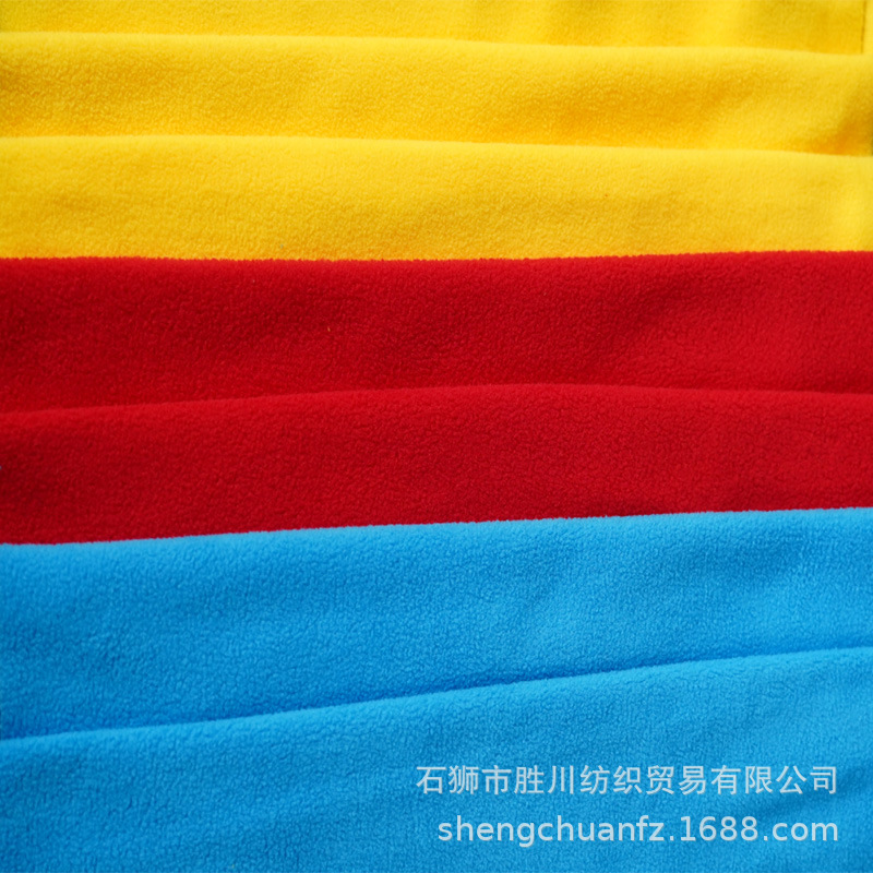 Picture of Spot 150g Ultra-Fine Polar Fleece Fabric Shoes and Hats Lining Clothing Lining Velvet Fabric Single-Sided Polar Fleece Fabric