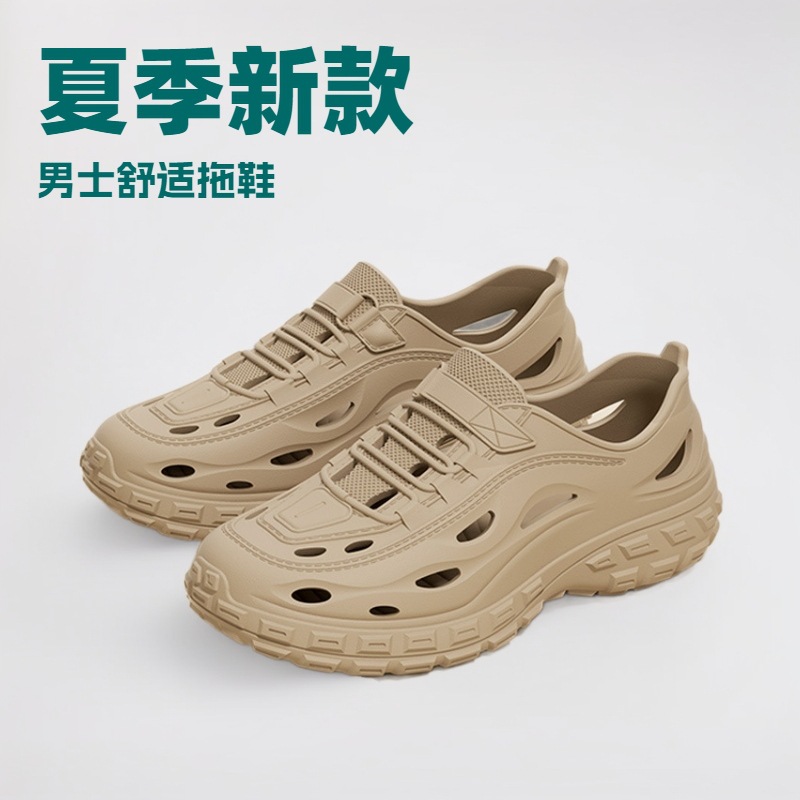 5.0 Thick-Soled Clogs for Men in Summer, Outdoor Wear for Wading and River Tracing, Non-Slip and Poop-Feeling Men's Beach Sandals and Slippers