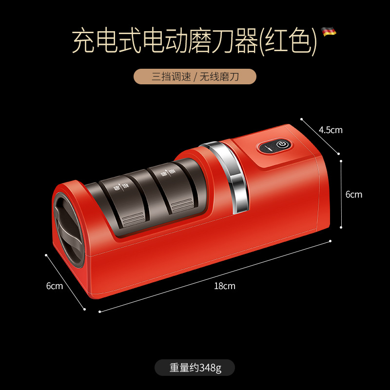 Picture of Wireless electric knife sharpener charging multifunctional small automatic sharpening stone tool household kitchen knife sharpener