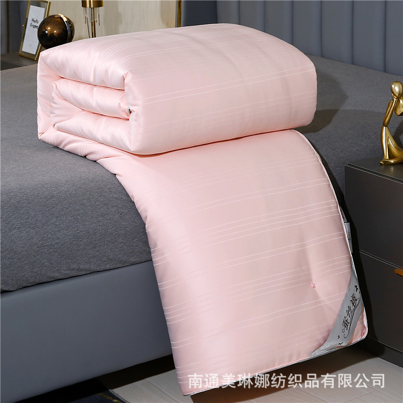 Picture of Mercury Home Textiles Silk Quilt Pure Cotton Silk Quilt 60% Cotton Feather Silk Quilt Mulberry Silk Quilt Spring and Autumn Double Quilt