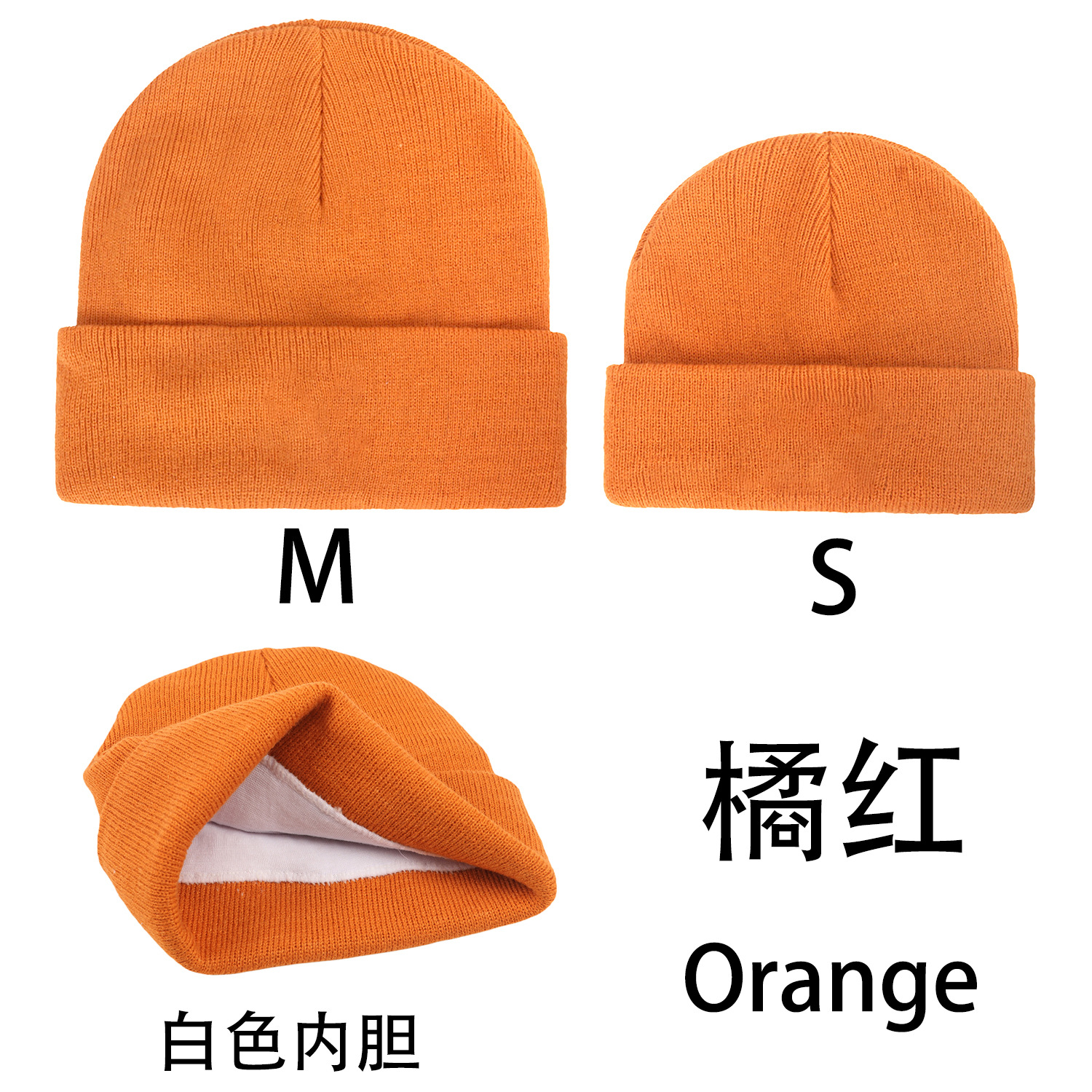 Picture of Factory direct in stock wholesale cross-border foreign trade explosions children adult autumn and winter knitted hat parent-child wool hat