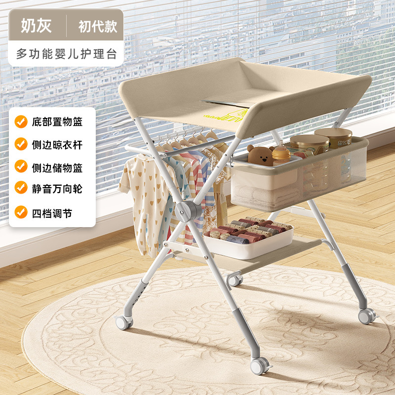 Picture of Baby Diaper Table Care Newborn Diaper Changing Wet Bath Touch Table Baby Bed Foldable Multi-Function