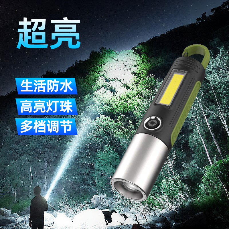 Multifunctional White Laser Bright Flashlight Outdoor Lighting Camping Style Light Work Light Tent Light Focusing Led Light