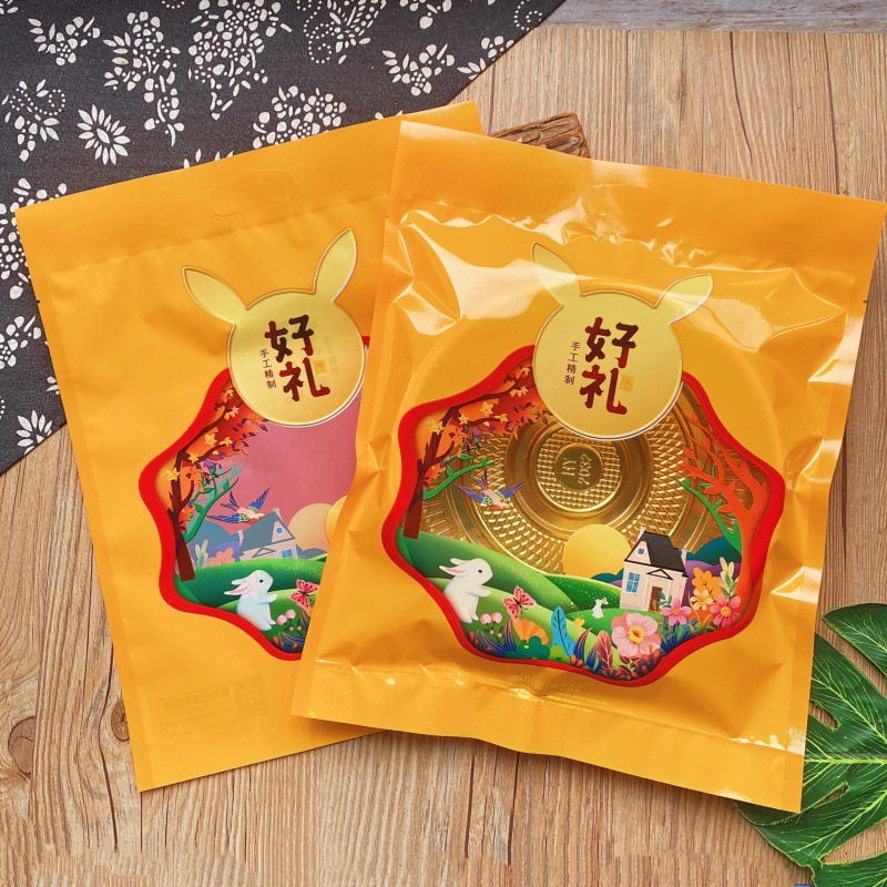 500 grams of good gift Mid-Autumn Festival moon cake bag 650 grams of reunion festival cake packaging bag 1kg large moon cake bag wholesale